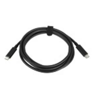 Lenovo Usb-c To Usb-c Cable 2m.
