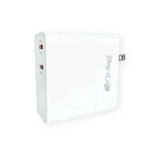 Cargadores Dbugg Db-Pd64 Pared Tipo 65W De / Con Conectores Duales Ultra Rápida Trabaja Potencia W.