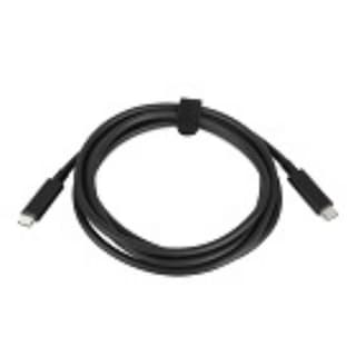 Lenovo Usb-C To Usb-C Cable 2M.