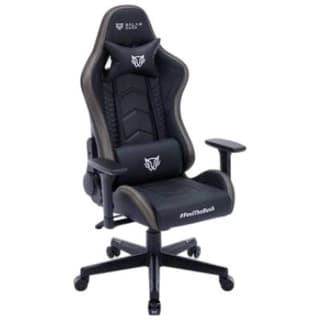 Sillas Gaming Balam Rush V2 Thunder Tour Br Edition Legend Series