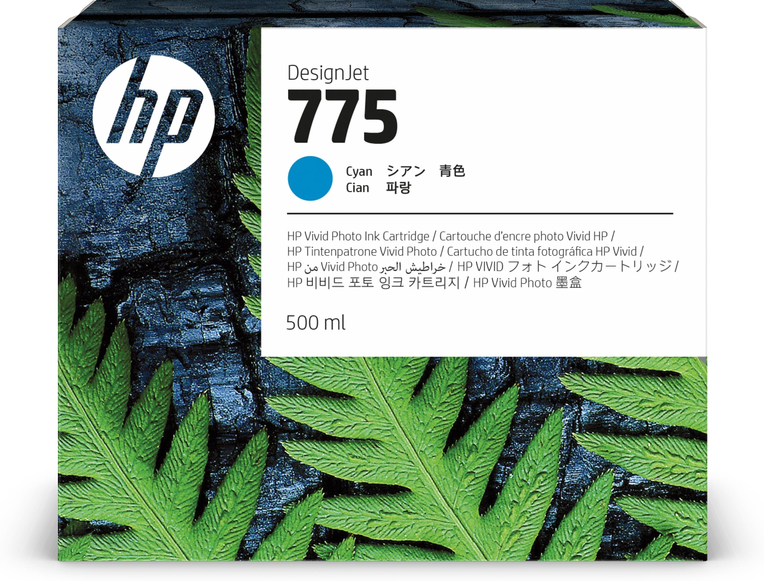 Hp 775 500Ml Cyan Designjet Ink Cartridge