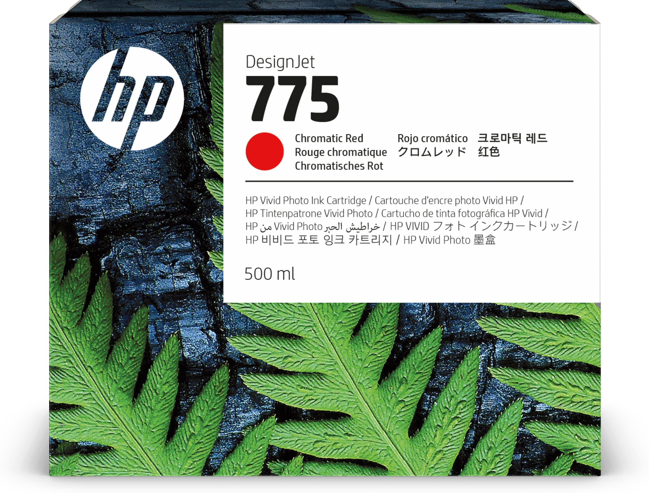 Hp 775 500Ml Chromatic Red Desi Gnjet Ink Cartridge