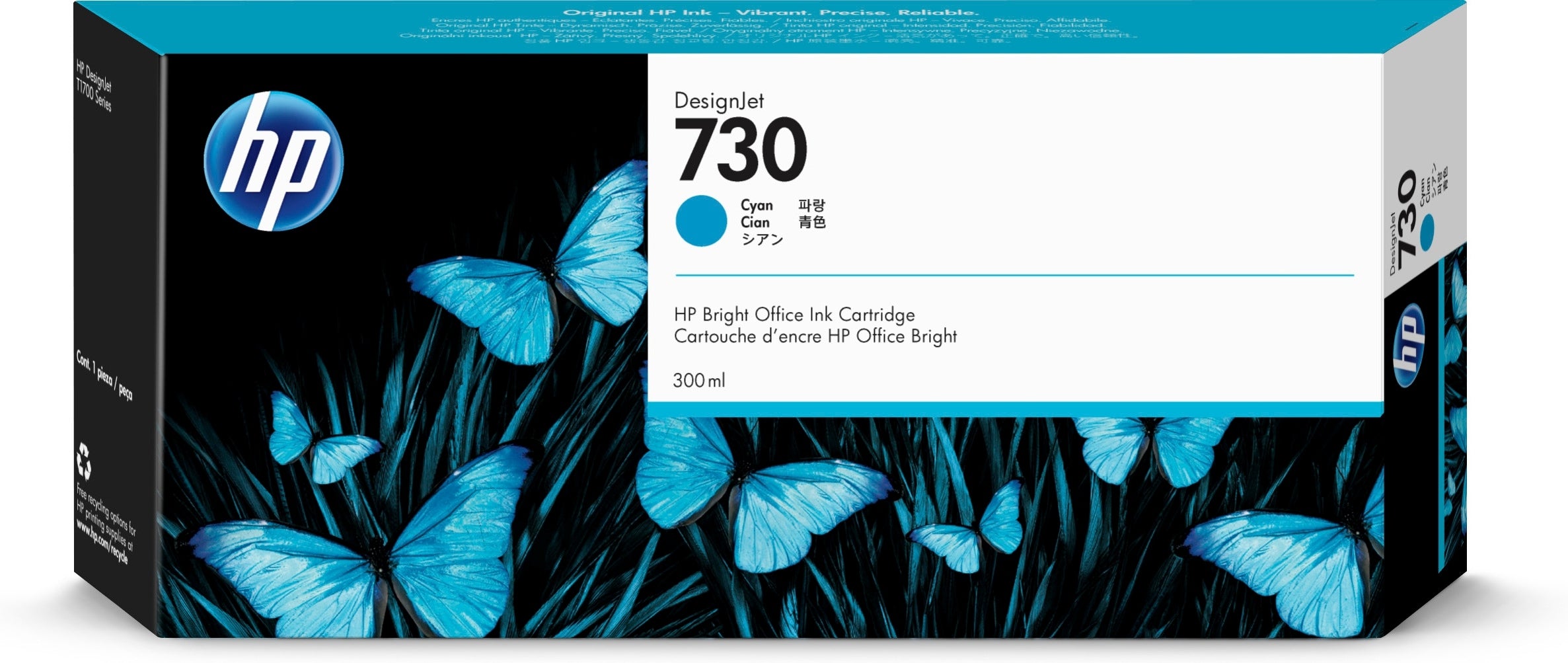 Hp 730 Cyan 300Ml Tinta Amplio Formato P2V68A