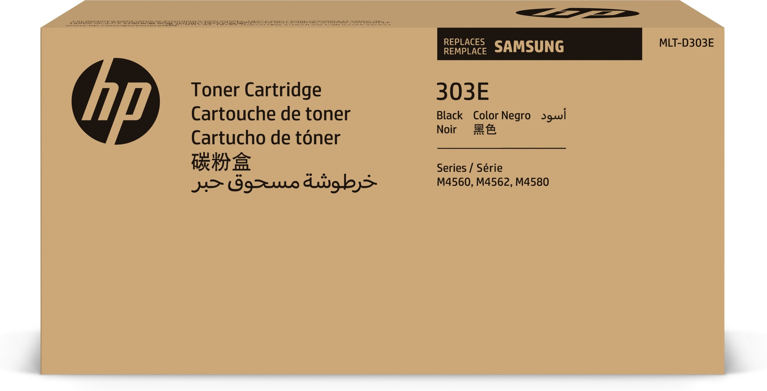 Toner Sam Mlt-D303E Negro Rendimiento 30000Pags