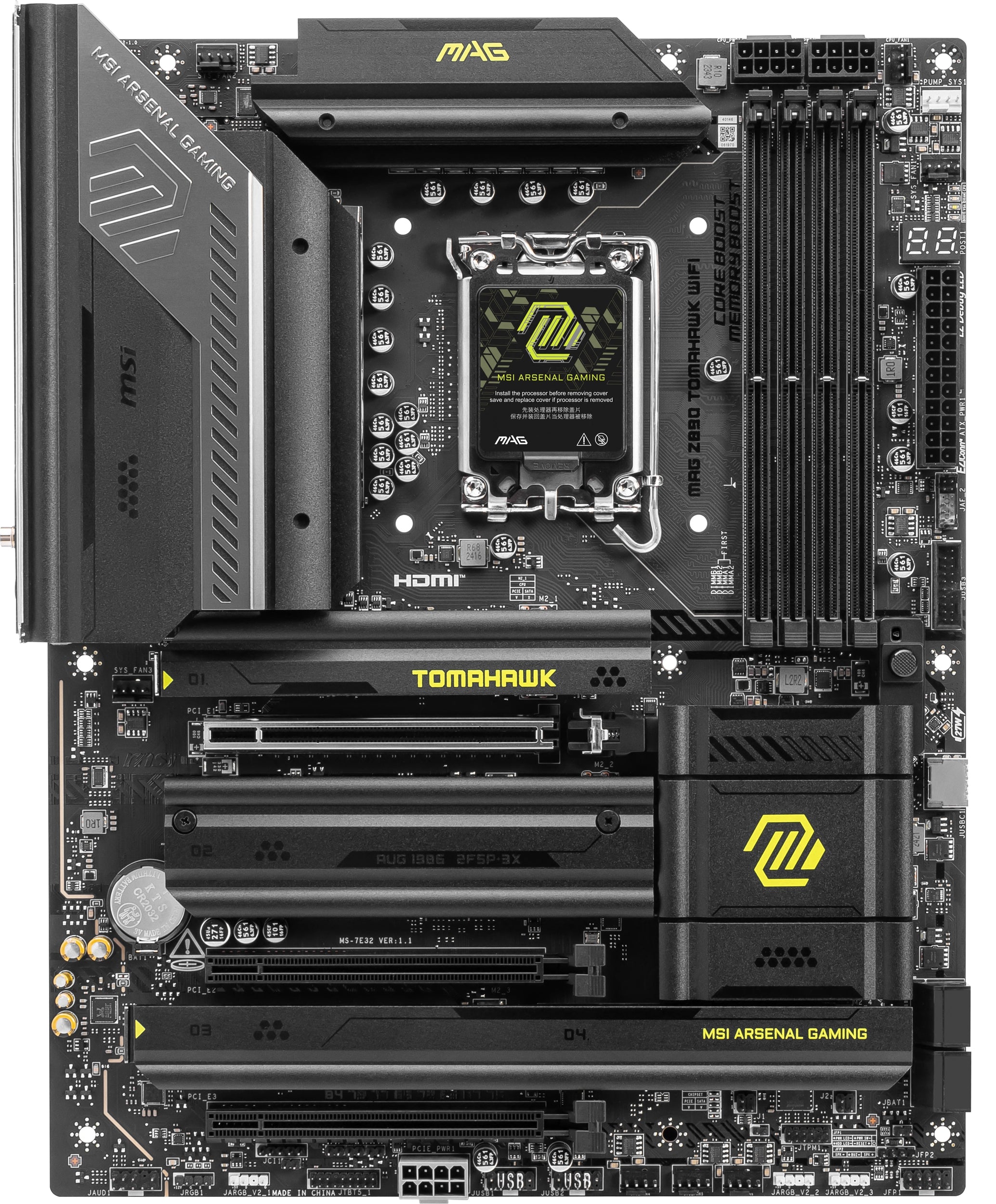 Mb Msi Z790 Intel S-1851 Ddr5 Gama Alta