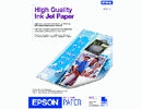 Papel Epson High Quality Inkjet 8.5 X 11 Alta Calidad (S041111)