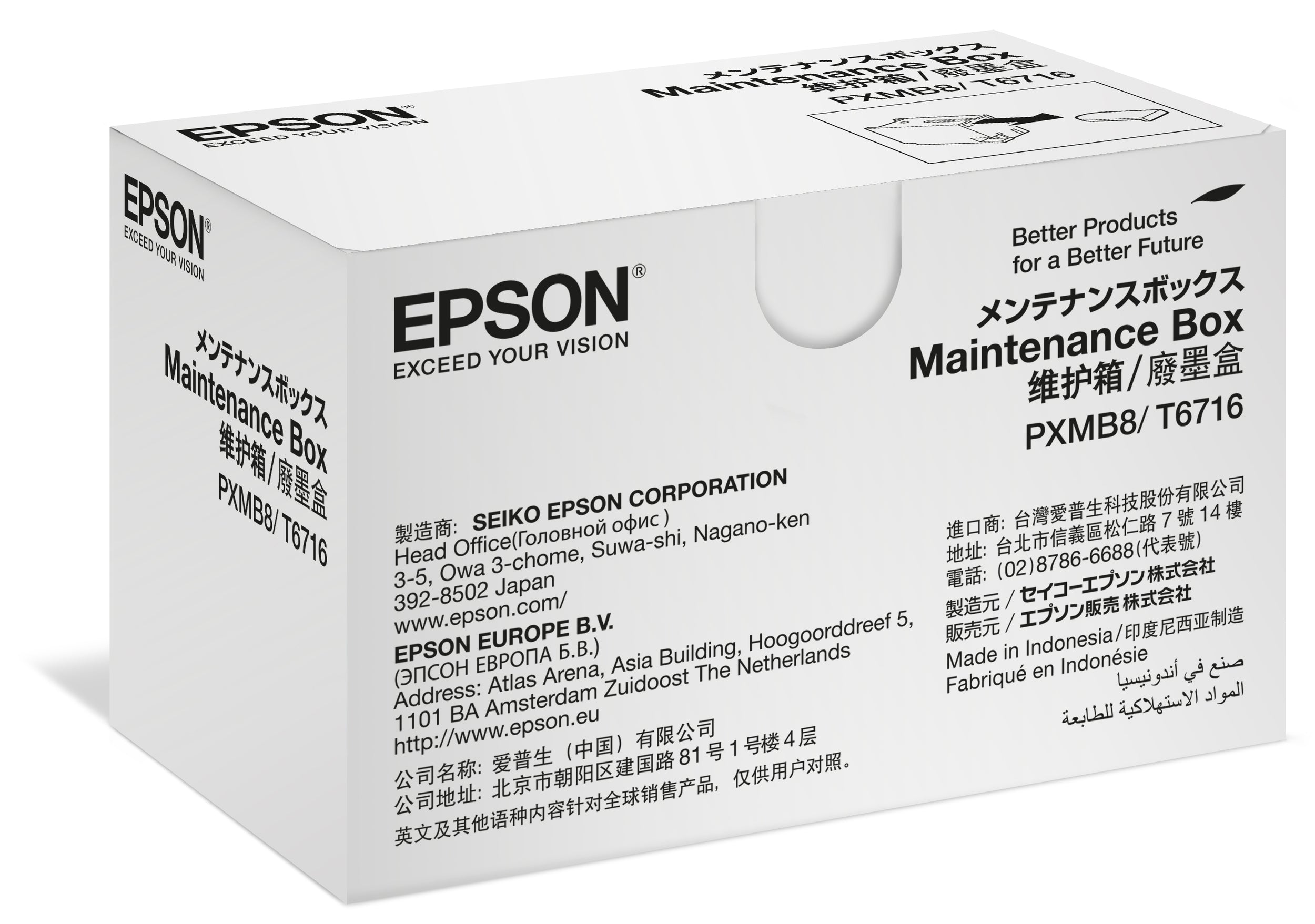 Caja De Mantenimiento Epson Para Wf-C5790