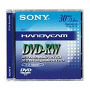 Disco Dvd+Rw Verbatim 98497 Blu-Ray